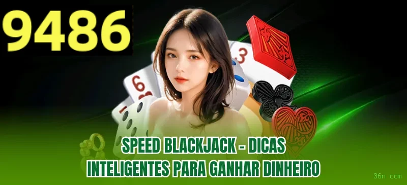 Login seguro na 36n com
